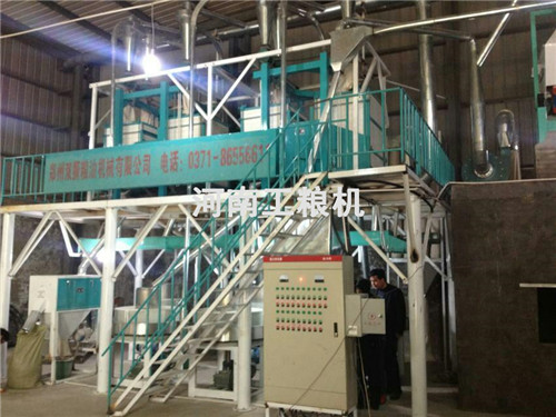 生產(chǎn)設(shè)備